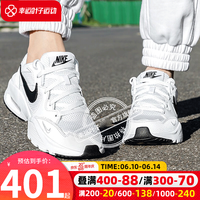 耐克(NIKE)女鞋运动鞋子女 23夏季新款AIR MAX气垫跑步透气休闲鞋低帮老爹鞋 增高显瘦/偏小半码/白色 38/240/7