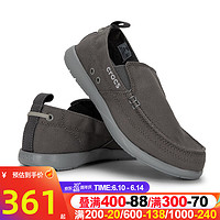 卡骆驰（crocs）男鞋 23夏季新款沃尔卢运动轻便耐磨休闲鞋透气帆布鞋一脚穿板鞋 207635-0DV/水泥灰 M8(41-42/260mm)