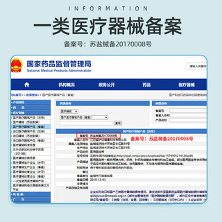 aiHUJia 爱护佳 护腰带腰间盘劳损突出腰部支撑健身硬拉束腰带收腹保暖腰封腰托