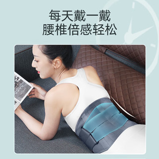 aiHUJia 爱护佳 护腰带腰间盘劳损突出腰部支撑健身硬拉束腰带收腹保暖腰封腰托