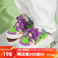 顽刻(ollieskate)面包鞋女翻毛皮绿紫色拼接复古原创BAKE休闲运动滑板鞋男低帮 40