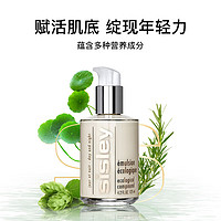 京东百亿补贴：sisley 希思黎 全能乳液 125ml