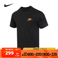 NIKE 耐克 男子圆领舒适休闲运动简约日常百搭短袖T恤 FB9806-010 M