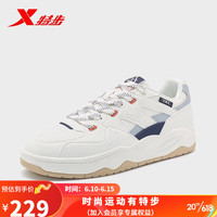XTEP 特步 板鞋男鞋腰果花2023新款启浪百搭977219310045 帆白 41
