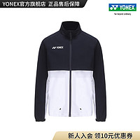 YONEX/尤尼克斯 50132EX 2023SS大赛系列 男款 羽毛球服 运动上衣yy 藏青色 O