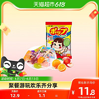 FUJIYA 不二家 棒棒糖水果味125g*1袋糖果喜糖儿童零食小吃休闲食品