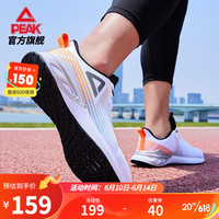 匹克男鞋跑步鞋夏季网面耐磨跑鞋男减震舒适透气软底运动鞋子男 大白/橙色 42