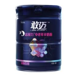 【省210元】成人奶粉_敢迈 羊奶粉 800g多少钱-什么值得买