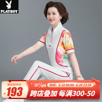 花花公子(PLAYBOY OUTDOOR)妈妈时尚运动套装夏季中老年女装短袖T恤洋气中年夏装休闲两件套 TY-2611 玫红色 L(建议80-105斤左右)