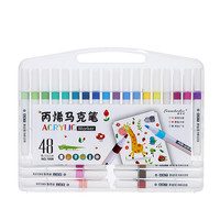 FENGTU 丰图 丙烯马克笔儿童涂鸦笔咕卡DIY丙烯颜料防水手绘不掉色画笔24色36色48色水彩笔速干画陶瓷手机壳衣服儿童无毒