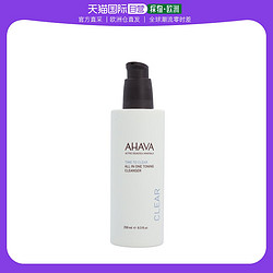 AHAVA 艾哈佛 欧洲直邮ahava洁净多效矿物爽肤洁面乳250ml深层清洁控油祛痘