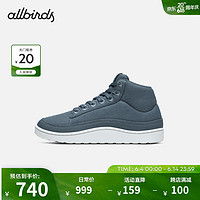 Allbirds Canvas Pacer Mid夏季新款帆布中帮休闲鞋情侣板鞋 深水绿 男码44