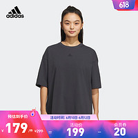 adidas阿迪达斯官方轻运动女装夏新款印花宽松圆领短袖T恤IP3962 深麻灰 A/S