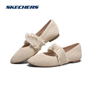 斯凯奇丨Skechers春夏季蝴蝶结优雅时尚通勤女单鞋软底舒适休闲鞋158676