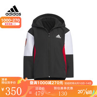 阿迪达斯 （adidas）2023春季新款男青少年梭织外套 IA8261 134