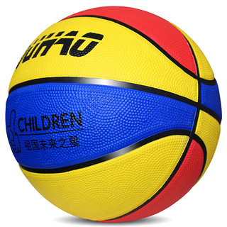 DCW 5号篮球儿童幼儿园小学生4号7号3号宝宝皮球小孩训练专用篮球 4号 DH幼儿篮 其他