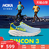 HOKA ONE ONE 男女林康3公路跑步鞋Rincon3 减震耐磨轻便透气