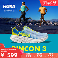 HOKA ONE ONE 男女林康3公路跑步鞋Rincon3 减震耐磨轻便透气