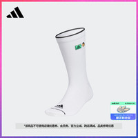 adidas 阿迪达斯 官方SEEBIN艺术家合作系列男女运动袜子IA5255