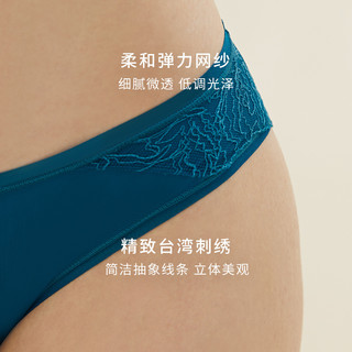 NEIWAI 内外 刺绣系列 女士刺绣内裤