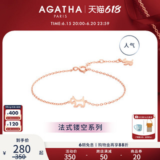 AGATHA 小狗系列 242039C 镂空小狗925银镀金手链