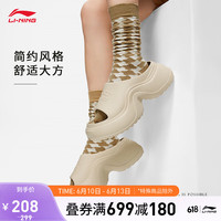 李宁 LI-NINGPROJECT* SLIDE丨拖鞋女鞋2023新款透气运动鞋凉鞋AGAT016 奶糕黄-1 37.5