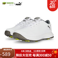 彪马（PUMA） 高尔夫球鞋男款 Fusion Tech WP有钉低帮鞋2023新款 37856001 白/灰 6.5-40