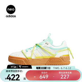 阿迪达斯 （adidas） neo 休闲中性D-PADLifestyle篮球休闲鞋 IF2986 44.5