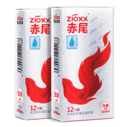 zioxx 赤尾 玻尿酸铂金无储 安全套 12只