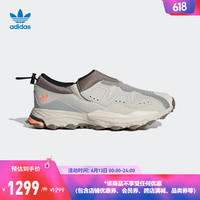 adidas 阿迪达斯 三叶草HYPERTURF ADVENTURE MOC男女运动鞋HQ6501 烟灰绿/灰色/棕褐色 42(260mm)
