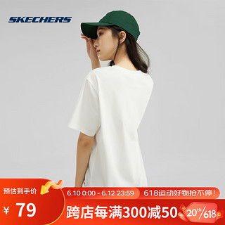 斯凯奇Skechers2023夏季情侣款短袖T恤 L223U165-0074 棉花糖白 XS