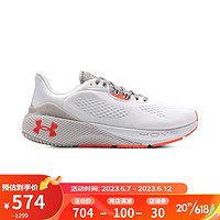 安德玛（UNDERARMOUR）HOVR Machina 3 CN女子运动跑步鞋跑鞋3025660 白色101 35.5