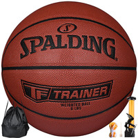 SPALDING 斯伯丁 篮球7号加重球超重训练用球室内PU七号篮球