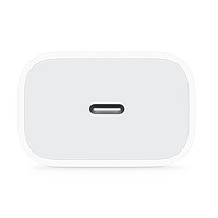 Apple 苹果 电源适配器 充电器 USB-C 20W瓦 PD快充 Type-C