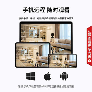 海康威视监控摄像头 2K高清红外夜视室内外家用POE网络摄像机半球家庭户外探头手机远程监控器安防设备 200万电源供电DS-IPC-T12HV3-IA 4MM焦距