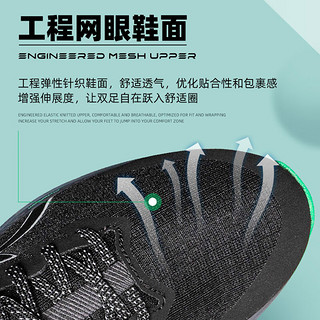 亚瑟士（asics）男鞋 23夏季GT-1000运动鞋缓震回弹稳定支撑轻量马拉松跑步鞋 1011B480-001 39.5/6.5/245mm