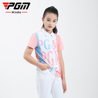 PGM青少年高尔夫服装女童夏运动短袖T恤舒适亲肤个性拼色时尚印花 YF590-粉色 S