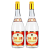 汾酒 黄盖汾55度950ml2瓶装杏花村清香型粮食白酒