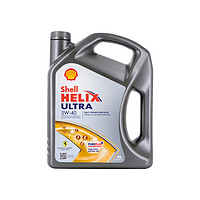 Shell 壳牌 HELIX ULTRA系列 超凡灰喜力 5W-40 SN PLUS级 全合成机油 4L 欧版