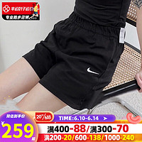 耐克（NIKE）女2023夏季运动裤跑步健身舒适透气休闲针织短裤 DM6729-010 XS(150/58A)