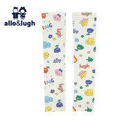 阿路和如 allo&lughallolugh 儿童 冰袖 防晒 袖套