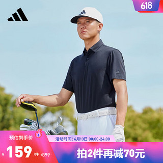 adidas 阿迪达斯 官方男装春季新款高尔夫翻领运动短袖POLO衫HY7165 黑色 A/L