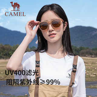 骆驼（CAMEL）太阳镜女折叠口袋气垫墨镜防晒防紫外线潮流开车偏光防晒眼镜 1J32267121-1，奶茶色（圆框）