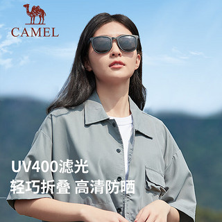 骆驼（CAMEL）太阳镜女折叠口袋气垫墨镜防晒防紫外线潮流开车偏光防晒眼镜 1J32267121-1，奶茶色（圆框）