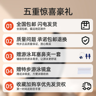 XTEP特步泳镜男士高清防水防雾近视游泳眼镜女款装备专业泳帽泳镜套装 平光 透明银灰（送ac-蓝粉）