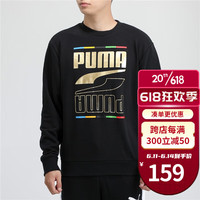PUMA彪马卫衣男女装23春夏新款户外运动透气时尚大LOGO打底套头衫上衣 585267-01/金标/镜像logo L