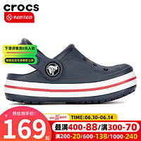 卡骆驰（crocs）童鞋 贝雅卡骆班户外运动鞋沙滩鞋舒适透气休闲凉鞋拖鞋洞洞鞋 207018-410 C12(29-30/180mm)