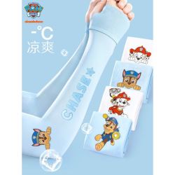 Paw Patrol 汪汪队立大功 汪汪队儿童冰袖