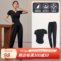 范斯蒂克(vansydical)运动套装女瑜伽服学生体训服速干短袖上衣健身普拉提训练跑步套装 黑色两件套 TC58527 S(女款建议:80-95斤)