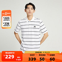 adidas阿迪达斯男子FI STRIPE POLO POLO衫短T恤IA8166 IA8166 XXXL